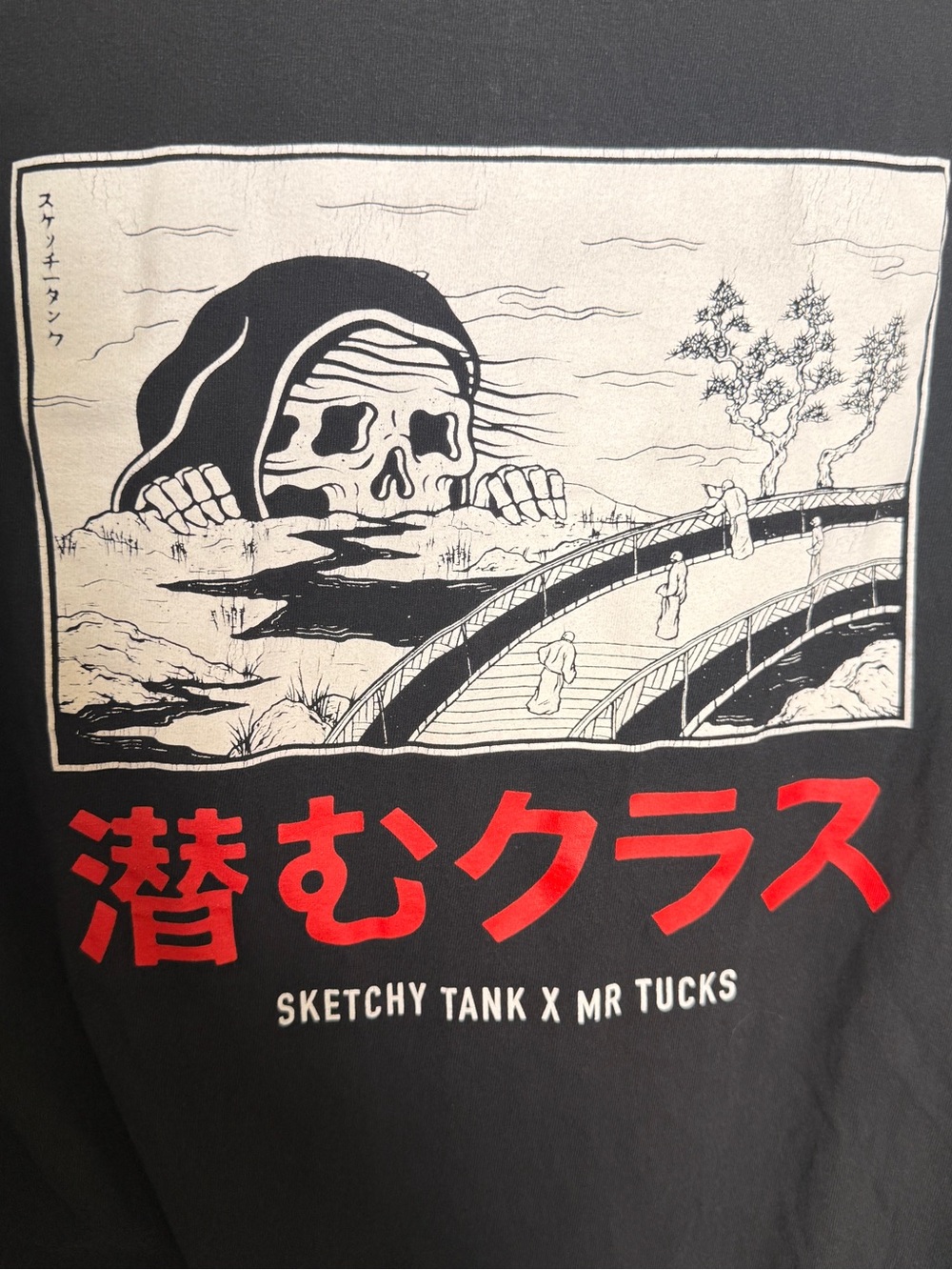 Sketchy Tank x Mr Tucks Graphic Tee - Black with Red & Cream Print Large